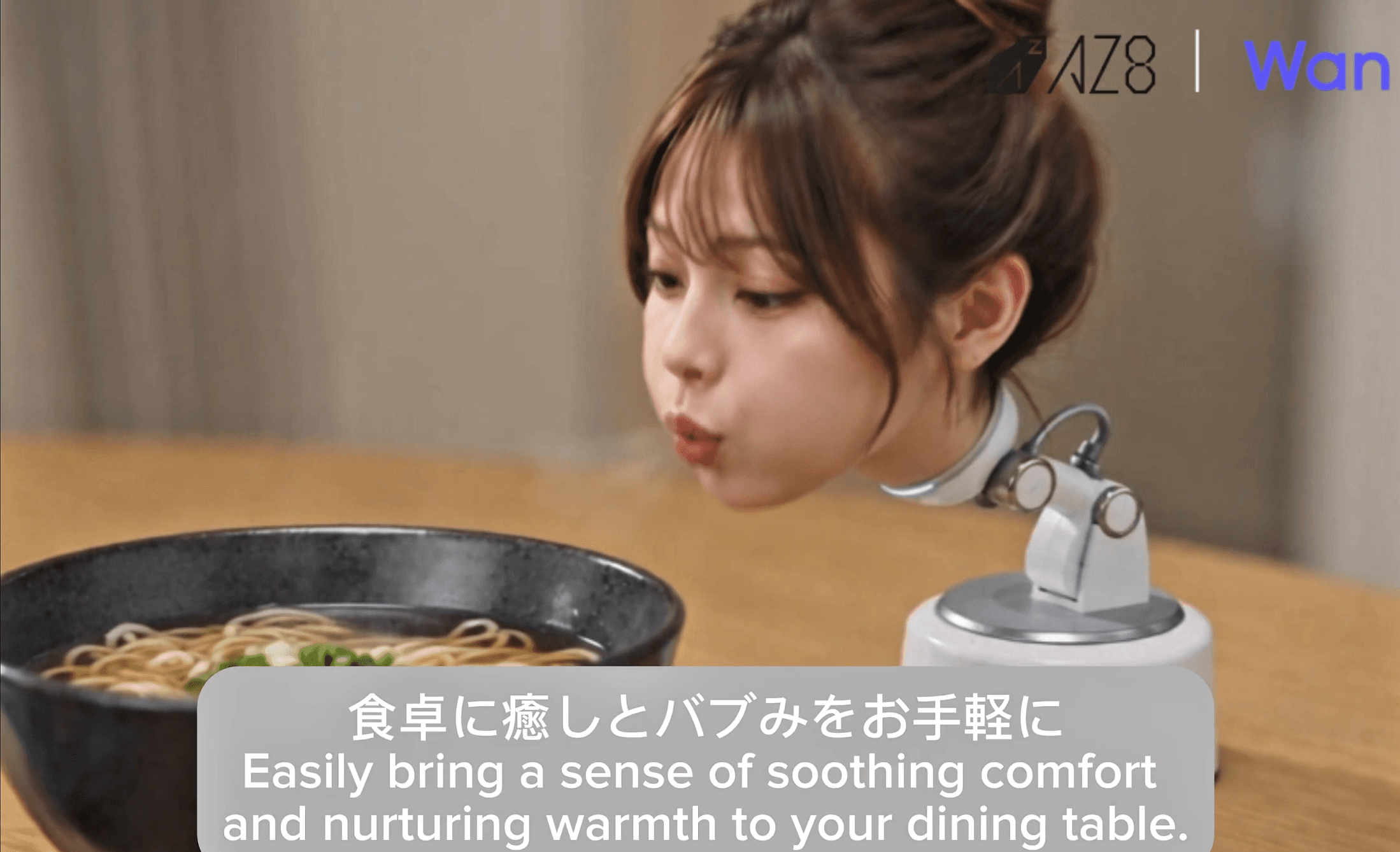 「ふーふーロボット」"breath Fuu-Fuu Robot."