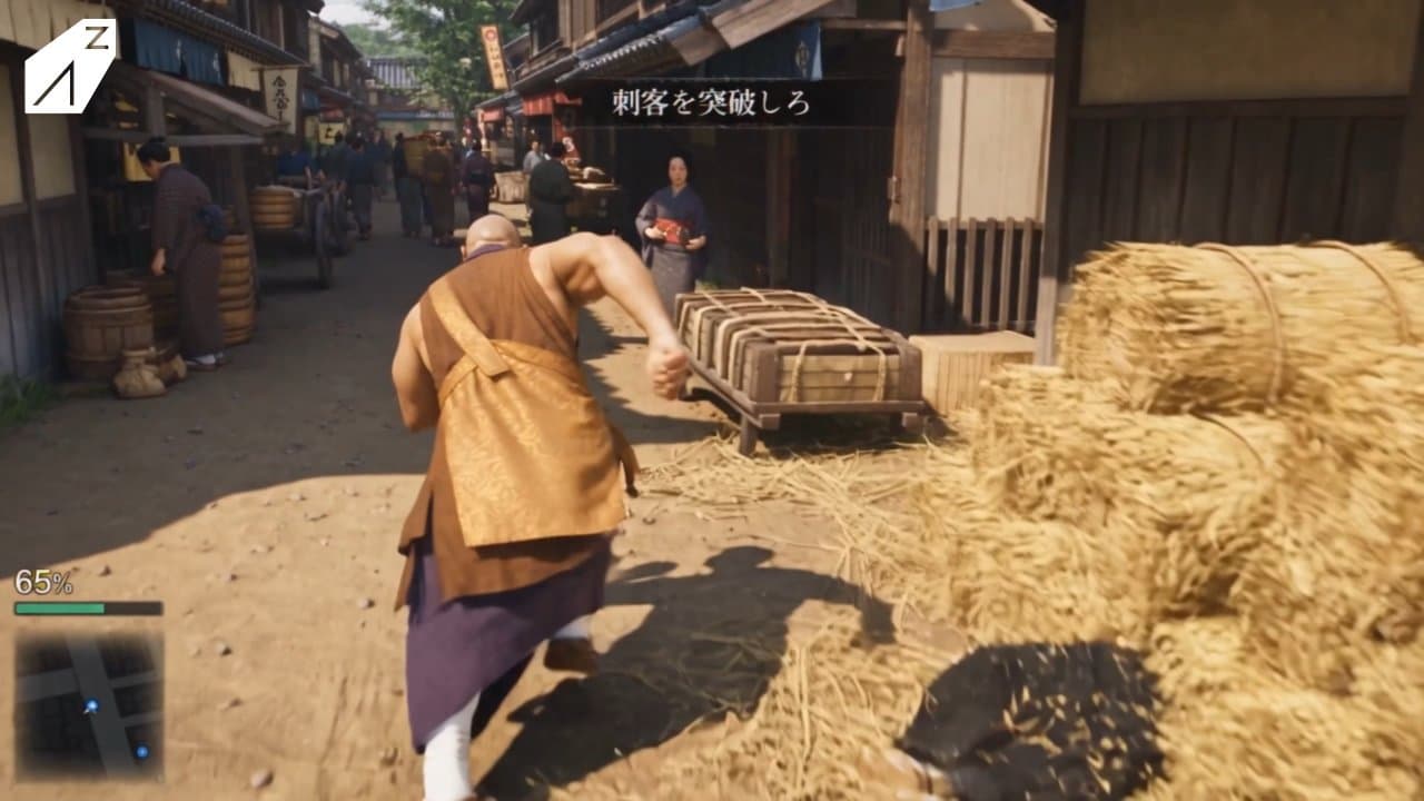 GTA風動画：ミッション「密書を将軍へ届けろ！」