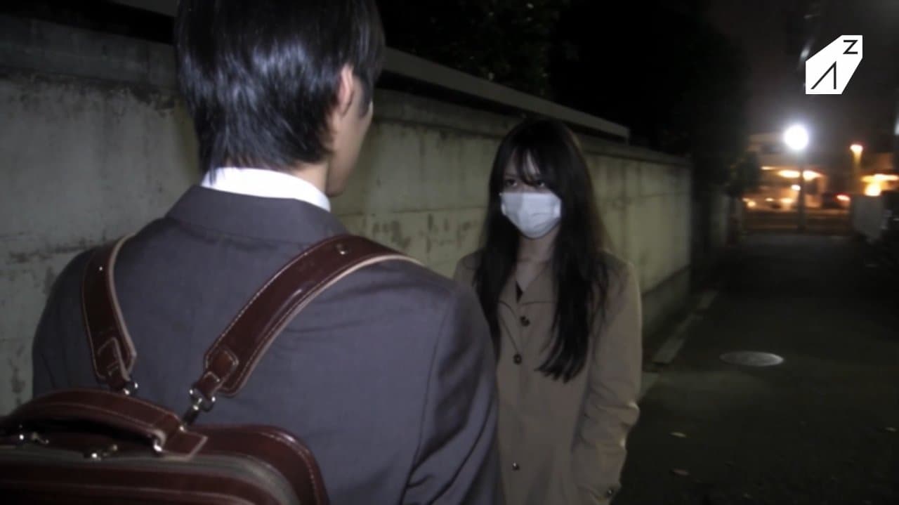 口裂け女vs一旦上司に確認を取りたい若手の会社員
