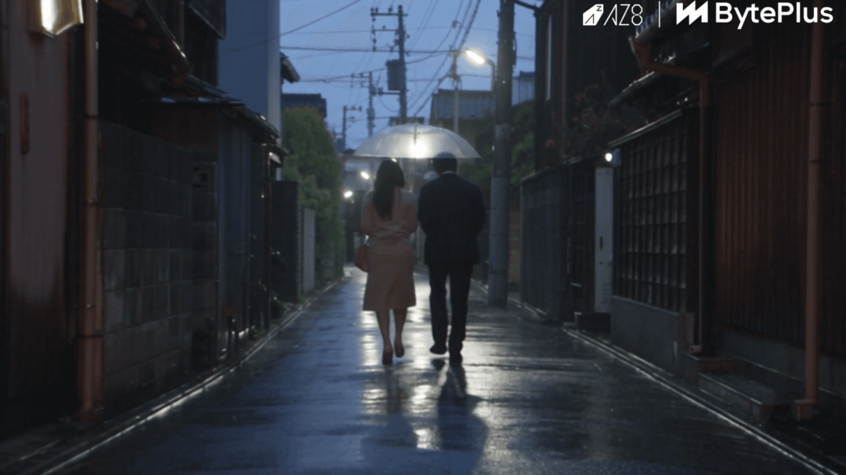 Re:route