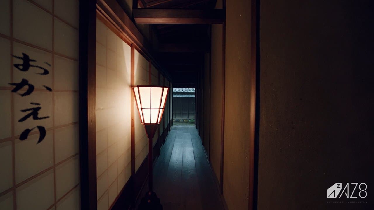 おかえり